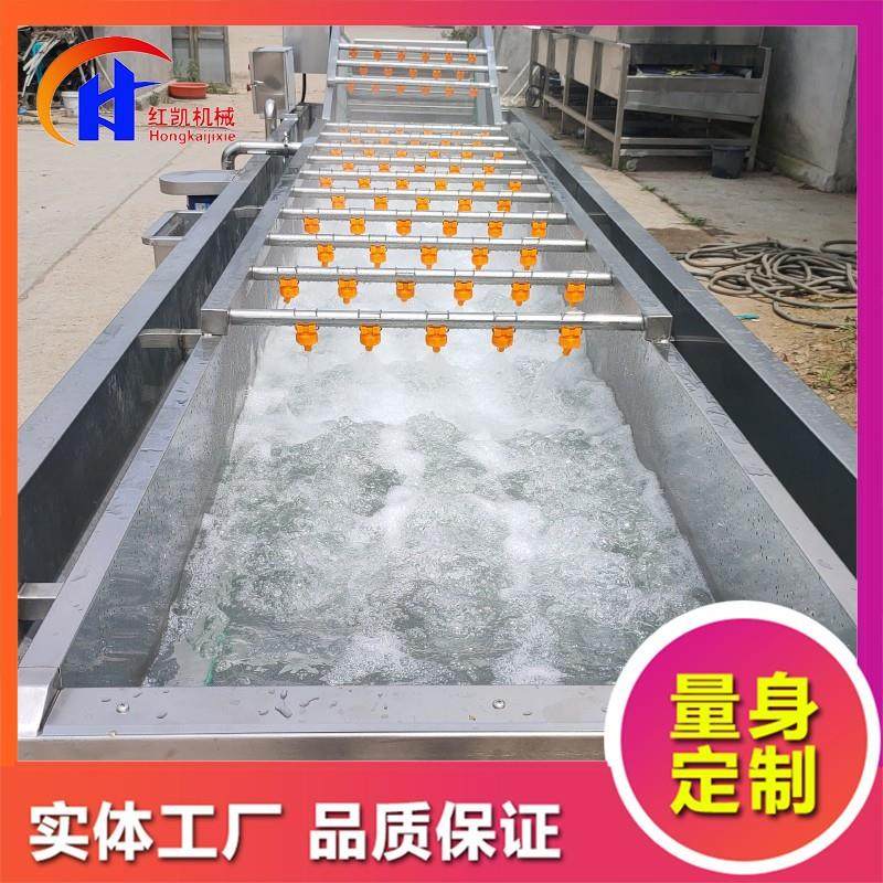 桃气泡清设洗樱机备 全动果蔬自气泡清洗机 绿豆气泡清洗AWL机设,淘宝优惠券,粉丝福利购,淘宝优惠卷