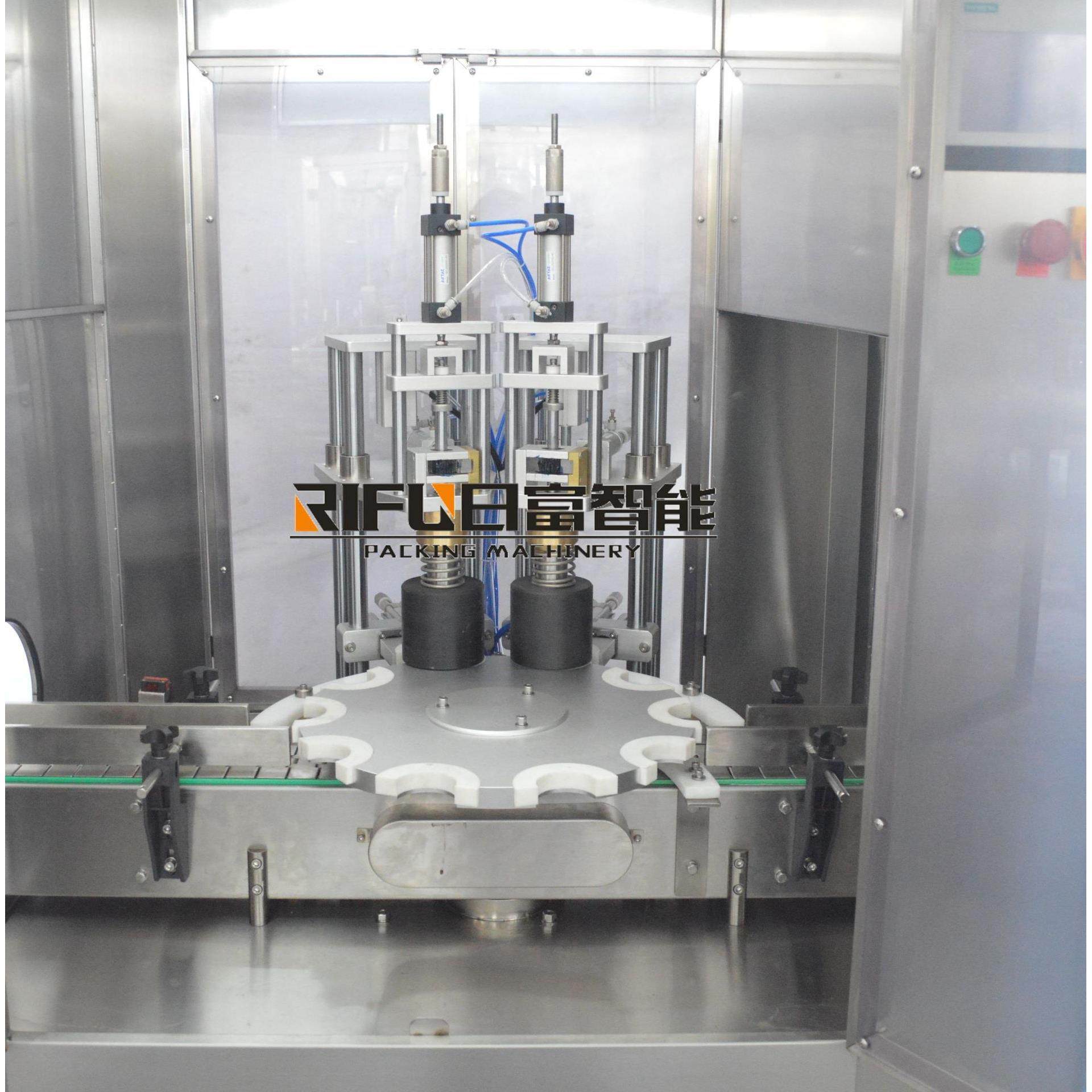 自动老干妈真空旋盖机 辣椒酱玻璃瓶旋盖机机 直线式燕窝封口机,淘宝优惠券,粉丝福利购,淘宝优惠卷