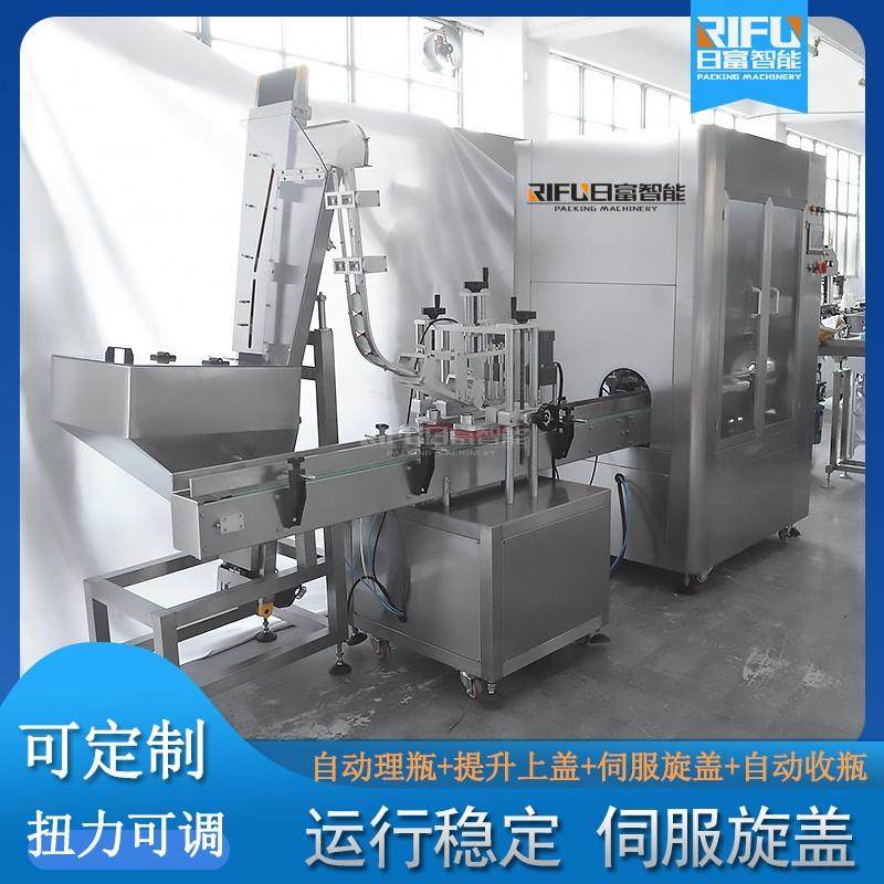 自动老干妈真空旋盖机 辣椒酱玻璃瓶旋盖机机 直线式燕窝封口机,淘宝优惠券,粉丝福利购,淘宝优惠卷