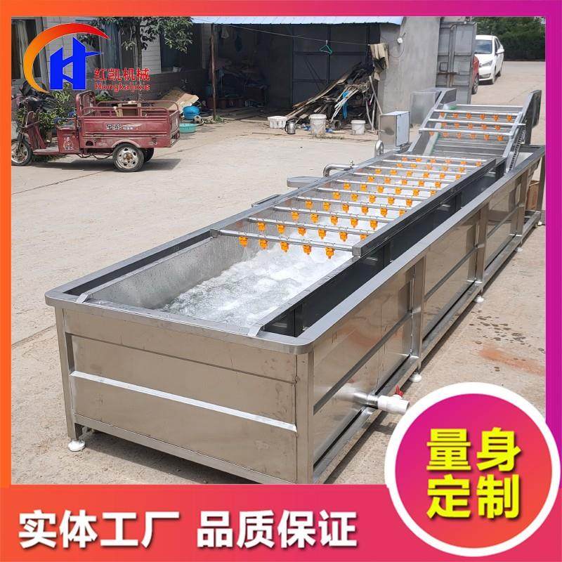 桃气泡清设洗樱机备 全动果蔬自气泡清洗机 绿豆气泡清洗AWL机设,淘宝优惠券,粉丝福利购,淘宝优惠卷