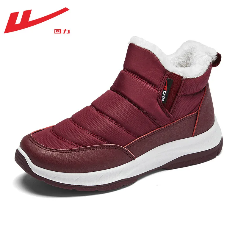 鞋子加绒妈妈鞋新款冬季女鞋保暖老人鞋防水中老年人棉鞋女款,淘宝优惠券,粉丝福利购,淘宝优惠卷