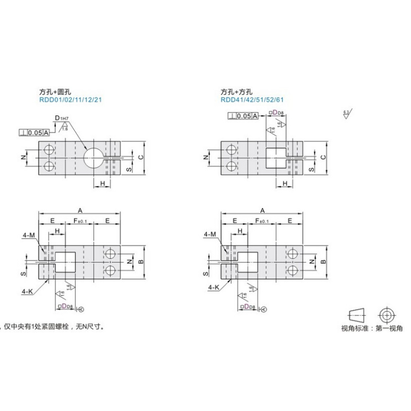 支柱固定夹正交型方孔+圆孔/方孔+方孔十字连接件十字夹固定夹-图3