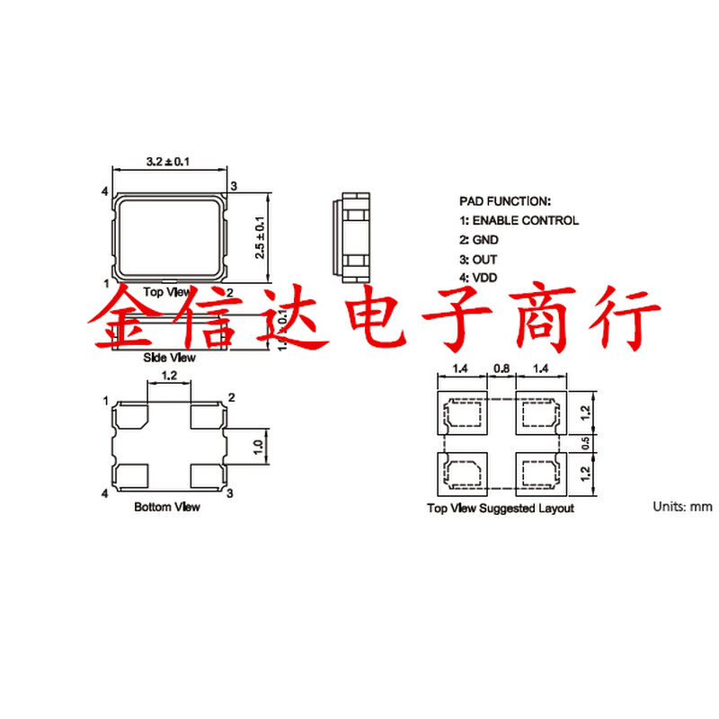 4M6M8M10M12M16M20M24M25M26M27M30M40M48M50M 3225 有源晶振直拍 - 图0