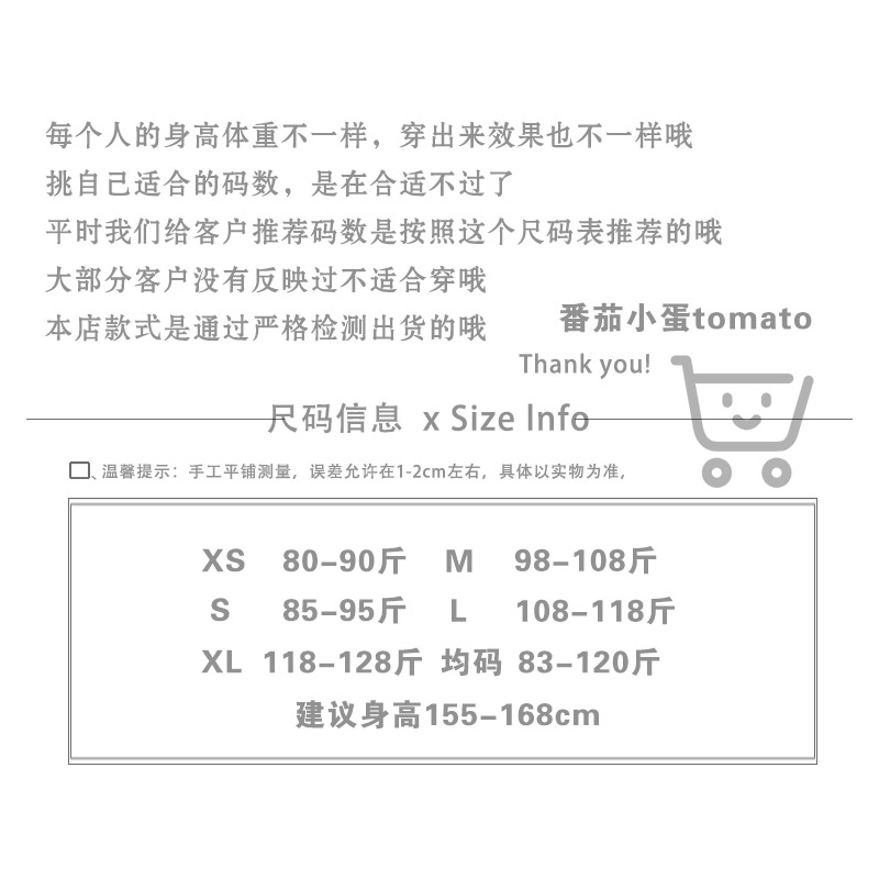 皮草保暖外套女秋冬挂脖吊带背心打底衫设计感辣妹纯欲风内搭上衣-图0