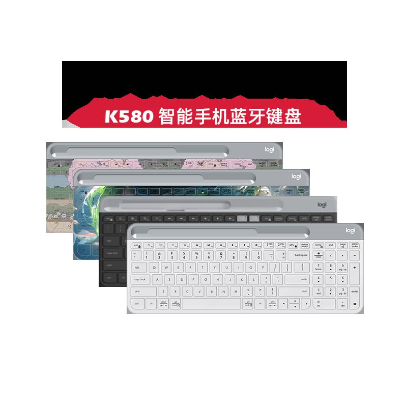 官方正品！罗技K580无线蓝牙键盘办公超薄静音台式手机平板笔记本-图0