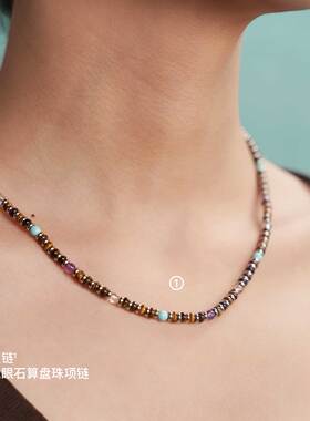 无用之用天然虎眼石项链