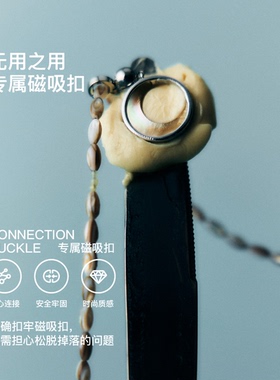 无用之用企鹅贝黄澳宝黄贝项链