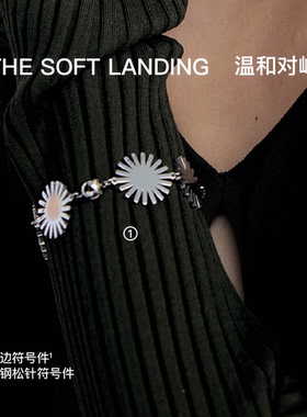 无用之用钛钢松针双边符号件