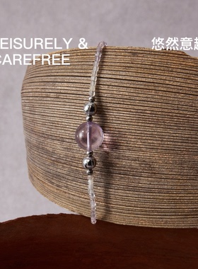 无用之用彩萤石紫水晶叠戴项链