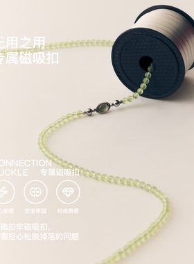 无用之用天然葡萄石圆珠项链