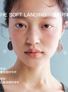 无用之用925银老山檀涟漪符号件