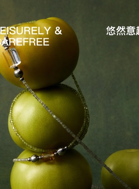 无用之用灰月光橄榄石白水晶项链
