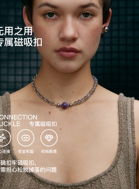 无用之用紫龙晶圆珠双边符号件