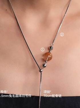 无用之用天然兔毛圆珠双边符号件