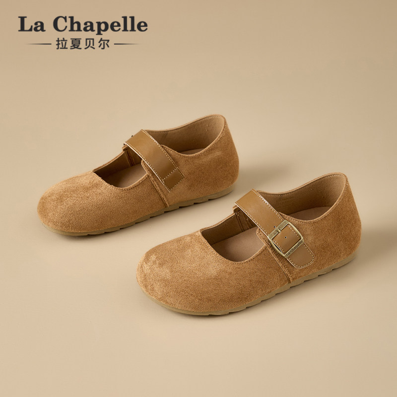 拉夏贝尔勃肯鞋女款2026春季新款复古乐福鞋浅口平底休闲玛丽珍鞋,淘宝优惠券,粉丝福利购,淘宝优惠卷