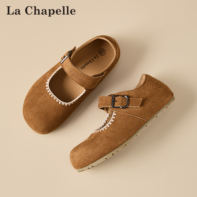 拉夏贝尔玛丽珍鞋女2026春季新款女士简约浅口平底小香风勃肯女鞋,淘宝优惠券,粉丝福利购,淘宝优惠卷