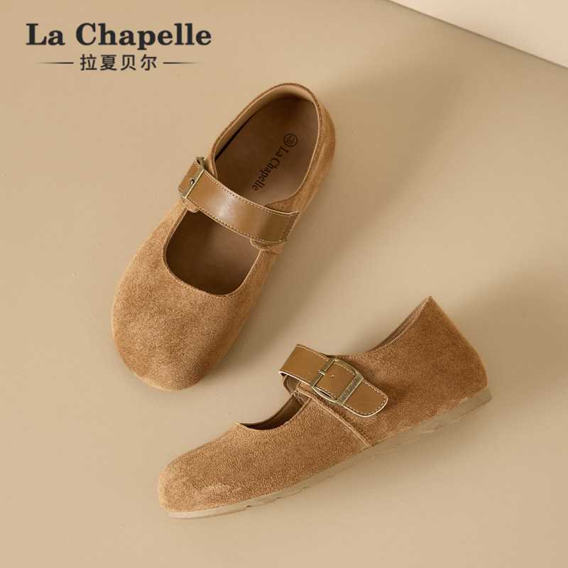 拉夏贝尔勃肯鞋女款2026春季新款复古乐福鞋浅口平底休闲玛丽珍鞋,淘宝优惠券,粉丝福利购,淘宝优惠卷