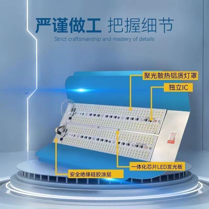 led工地照明灯碘钨灯工作灯1000w大功率超亮户外防水强光太阳灯 - 图0