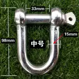 Высокопрочный прицеп, модифицированный внедорожник