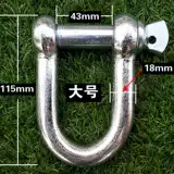 Высокопрочный прицеп, модифицированный внедорожник