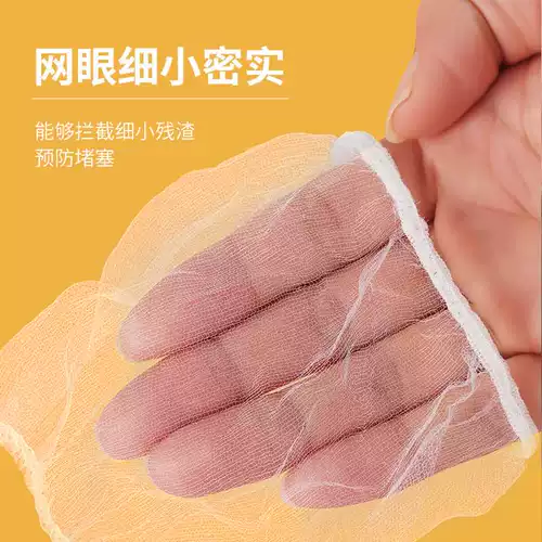 Остатки остатки, фильтр, кухонная сеть карманной раковины фильтр фильтров фильтров, промывка бассейна, дренажа дренажная бутылка одноразовый артефакт