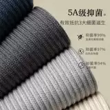 Хлопковые спортивные носки для пальцев на ноге, демисезонные дезодорированные высокие сапоги, средней длины, увеличенная толщина