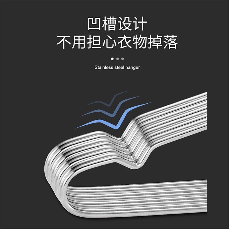 实心304不锈钢多功能衣架 晾衣架阳台晒衣架干 干湿两用衣架裤架,淘宝优惠券,粉丝福利购,淘宝优惠卷