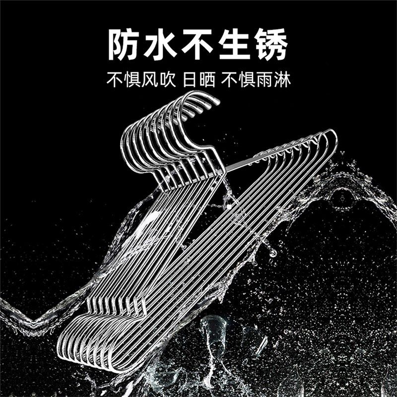 实心304不锈钢多功能衣架 晾衣架阳台晒衣架干 干湿两用衣架裤架,淘宝优惠券,粉丝福利购,淘宝优惠卷