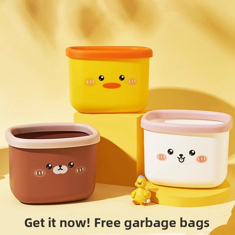 桌面垃圾桶可爱迷你卡通学生宿舍书桌餐桌卧室床上小号垃圾收纳盒,淘宝优惠券,粉丝福利购,淘宝优惠卷