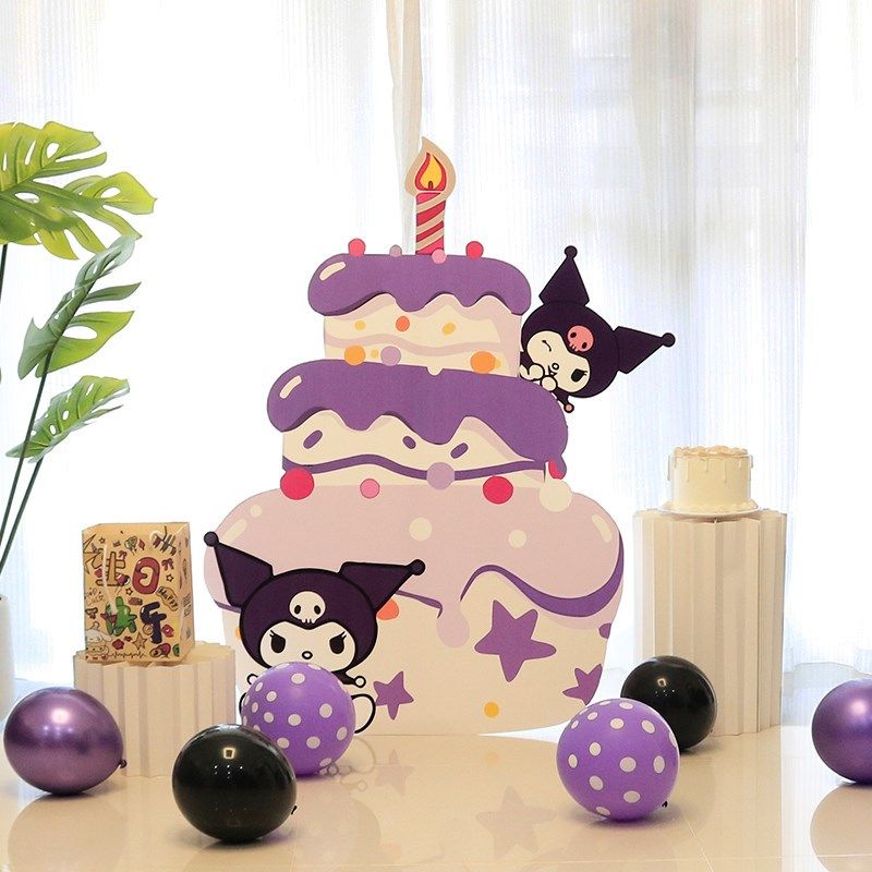 女孩生日布置场景儿童卡通蛋糕KT板背景墙氛围装饰仪式感拍照道具,淘宝优惠券,粉丝福利购,淘宝优惠卷