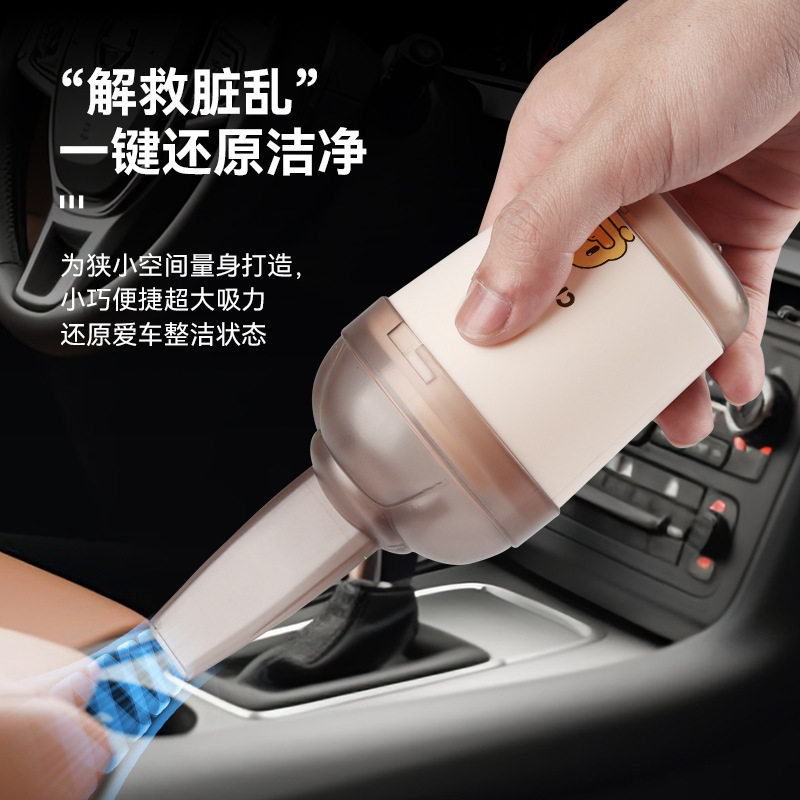 小黄鸭吸尘器无线USB手持可携式家用桌面清洁器办公室键盘随手吸,淘宝优惠券,粉丝福利购,淘宝优惠卷