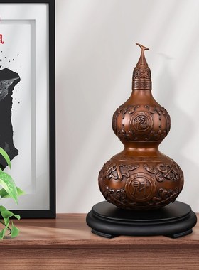 紫铜葫芦摆件纯铜开盖空s心八卦葫芦客厅酒柜入户玄关办公室桌大