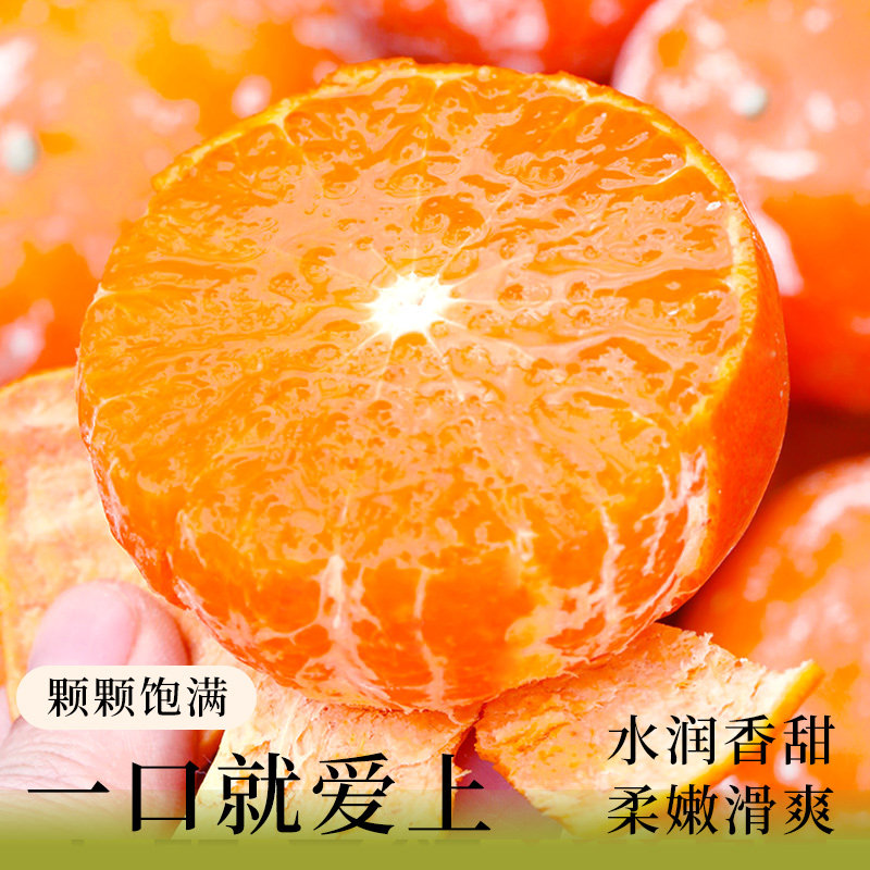广西武鸣茂谷柑脏脏柑10斤新鲜水果应当季整箱沃橘子石灰柑桔子,淘宝优惠券,粉丝福利购,淘宝优惠卷