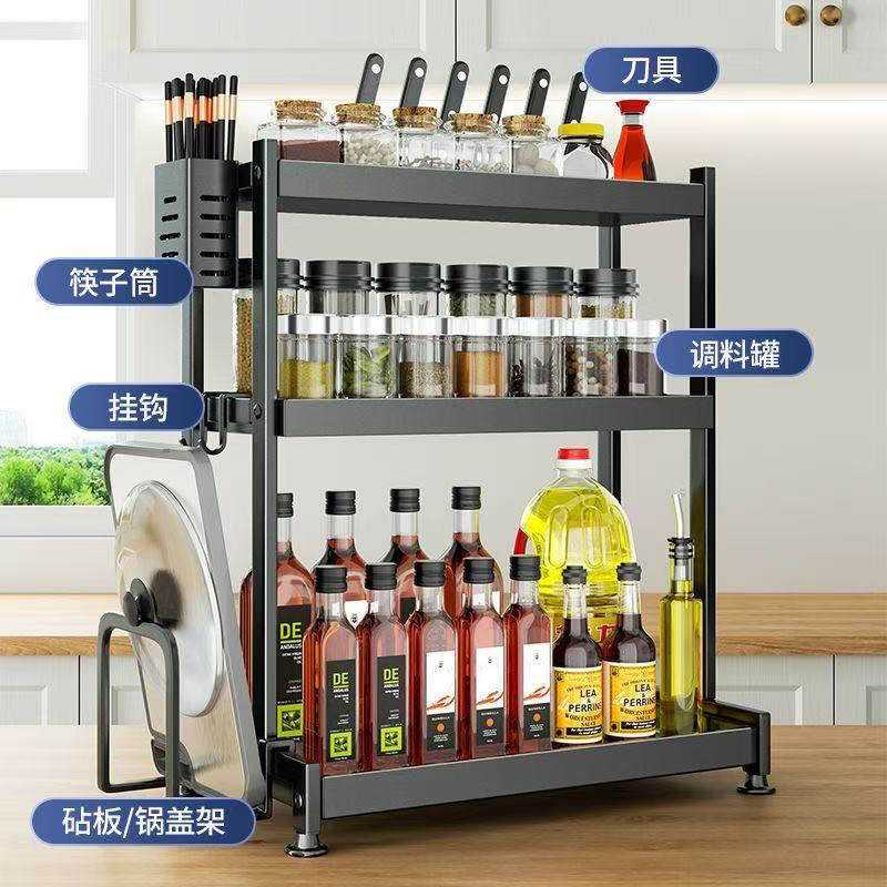 不锈钢厨房置物架调味品家用台面架子调料架桌面多功能刀架收纳架 - 图2