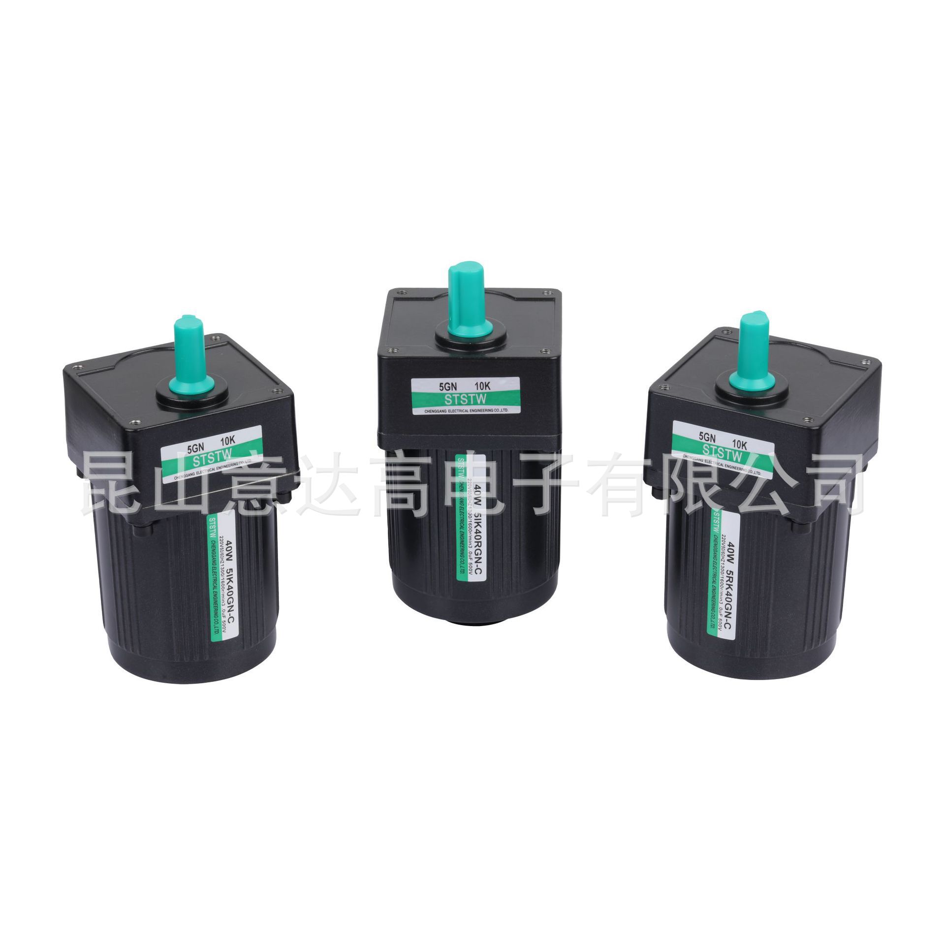 成钢40W调速电机接驳台40GN变速电机口罩电机定速马达220v5IKR - 图0