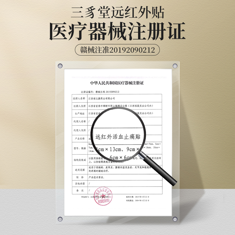 素材图
