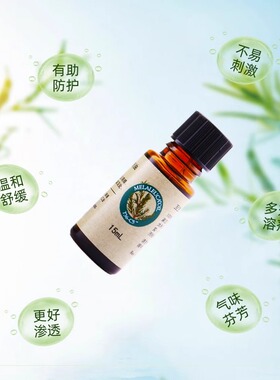 美乐家T36-C5茶树精油