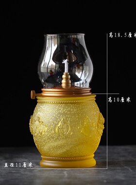 速发八吉祥琉璃油灯摆件居家客厅佛前供佛供具酥油灯供灯用品