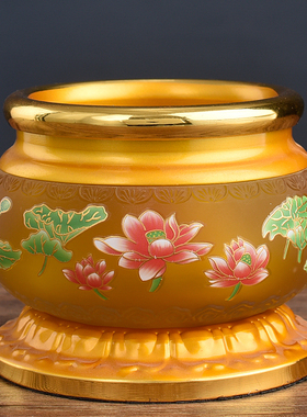 速发装琉璃供奉佛水套前家用上香炉观音仙家道家莲花花瓶供果果盘