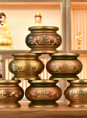 速发纯铜供具套装供灯果盘供花瓶圣水杯佛灯香炉佛前五供摆件一套