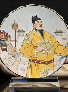 速发明太祖朱元璋/明惠朱允炆/明成祖朱棣珍藏品水晶摆件纪念品