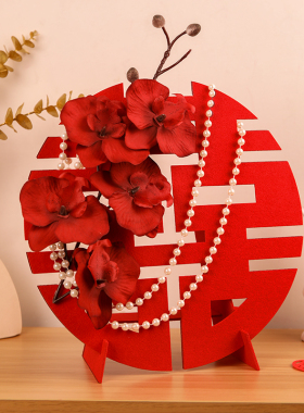 速发订婚立体喜字摆饰珍珠结婚专用喜庆装置婚房布件婚礼客厅摆件