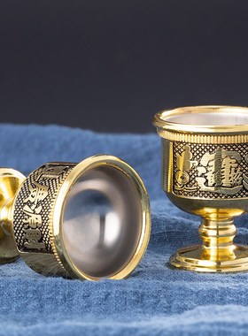 速发财神供用杯复水杯纯家酒铜合金供古佛具用品关公上贡供佛前圣