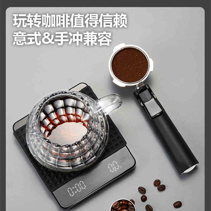 罗伦斯手冲咖啡电子秤计时迷你意式专用咖啡器具厨房咖啡豆称重 - 图0