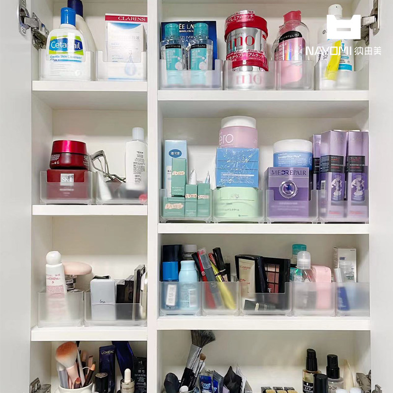 浴室镜柜收纳盒卫生间洗漱台置物架壁挂式免打孔化妆品口红整理盒,淘宝优惠券,粉丝福利购,淘宝优惠卷