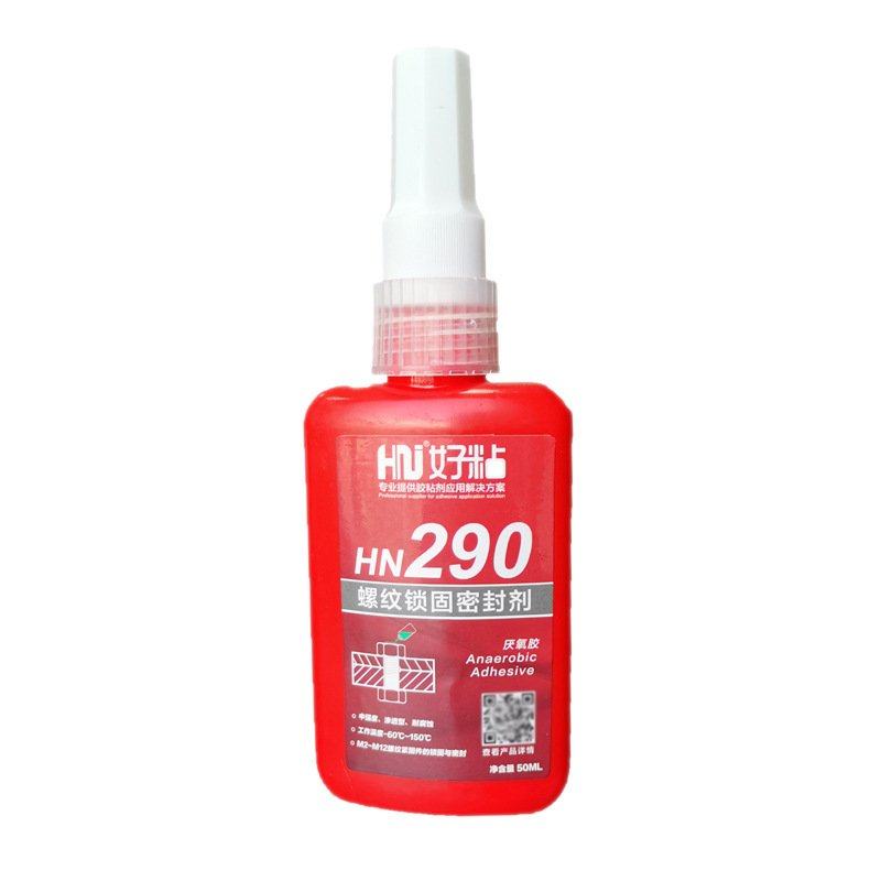 好粘渗透型螺纹密封胶HN290低粘度缺氧型螺丝胶水螺纹锁固胶,淘宝优惠券,粉丝福利购,淘宝优惠卷