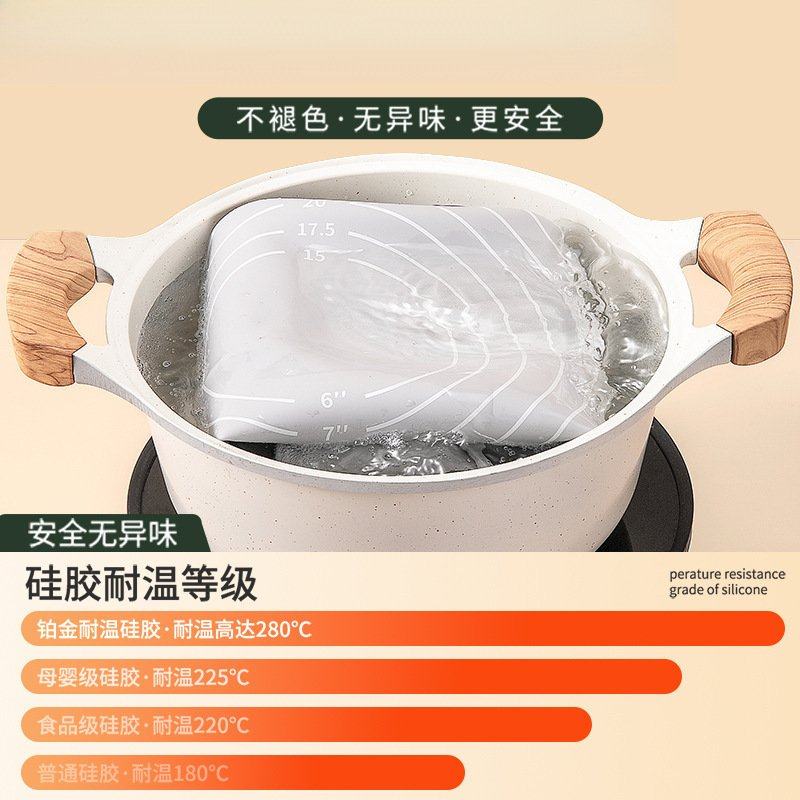 硅揉面垫饺子面垫和面垫子案板擀面塑批家用案板擀面塑料板,淘宝优惠券,粉丝福利购,淘宝优惠卷