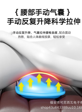 颈部按摩器多功能全身腰部背部头部脖子电动仪毯揉捏靠垫按摩床垫