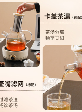 迷你养生壶小型办公室一人多功能烧水花茶壶养生杯电炖杯公司礼品