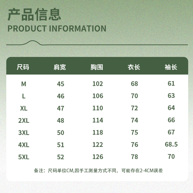 真维斯旗下JSWJEANS大码防晒衣男深灰色2024新款男透气运动上衣薄 - 图3